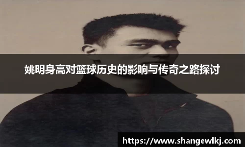 米兰官网