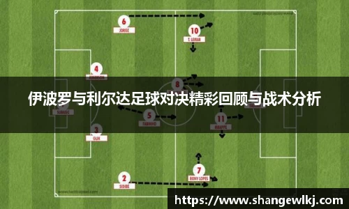 AC米兰体育