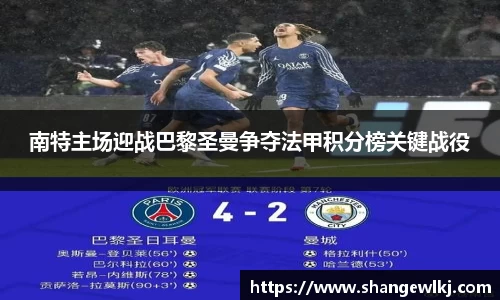 米兰体育