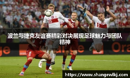 米兰官网