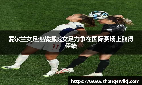 AC米兰体育